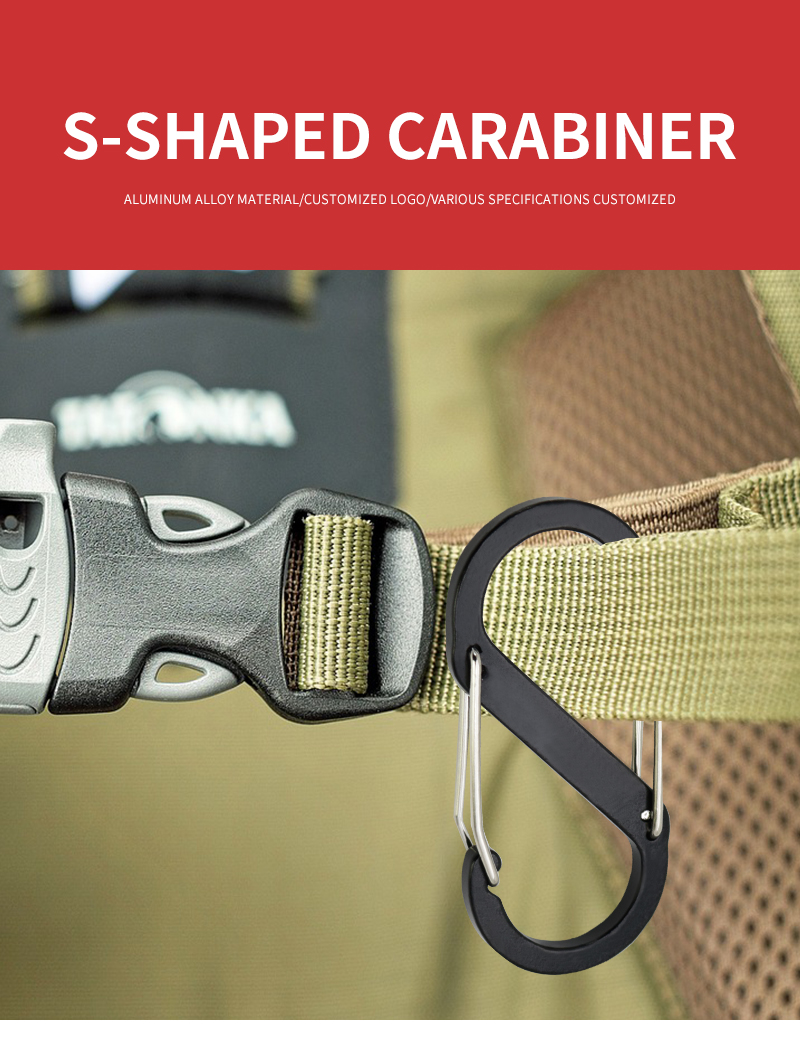 S形登山扣-英文版_01