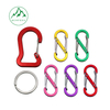 Aluminum alloy steel wire carabiner set Portable with key chain S-shaped hook Outdoor special-shaped hook
