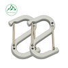 S-shaped small outdoor climbing carabiner aluminum alloy figure-8 keychain accessory, figure-8 buckle for backpack or bag hook