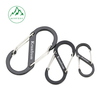 No. 5 S-type small outdoor climbing buckle, aluminum alloy figure-8 keychain accessory, figure-8 buckle, backpack hook, luggage hook