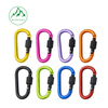 Outdoor climbing hook quick carabiner D-shaped lock aluminum alloy sturdy nut keychain backpack water bottle clip