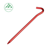 Outdoor high-strength aluminum alloy ground stakes 18cm, question mark-shaped stakes, camping tent stakes, hexagonal 7-shaped stakes