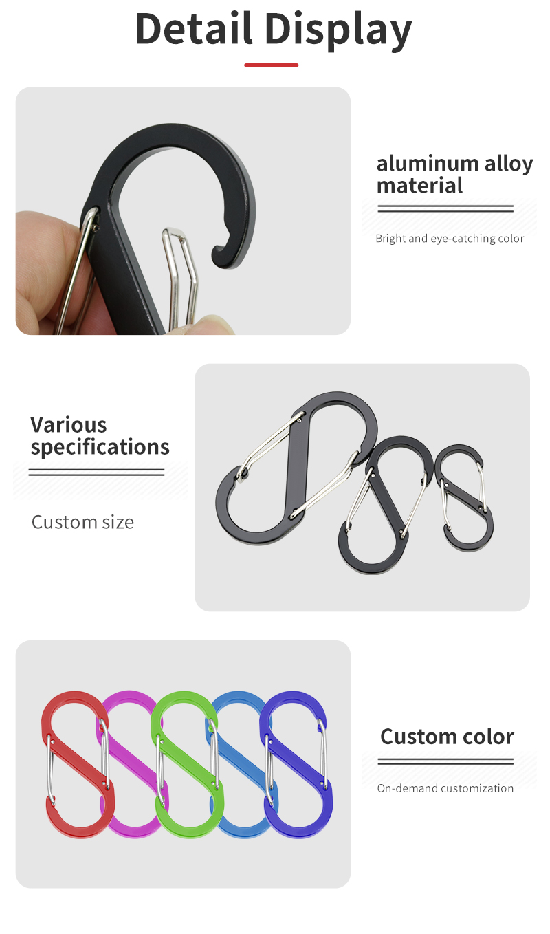 S形登山扣-英文版_08