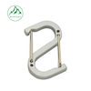 S-shaped small outdoor climbing carabiner aluminum alloy figure-8 keychain accessory, figure-8 buckle for backpack or bag hook