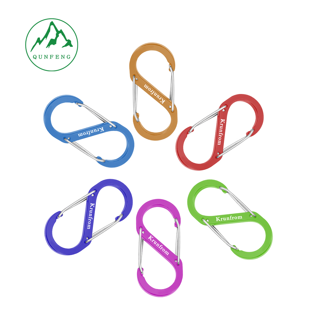 No. 5 S-type small outdoor climbing buckle, aluminum alloy figure-8 keychain accessory, figure-8 buckle, backpack hook, luggage hook